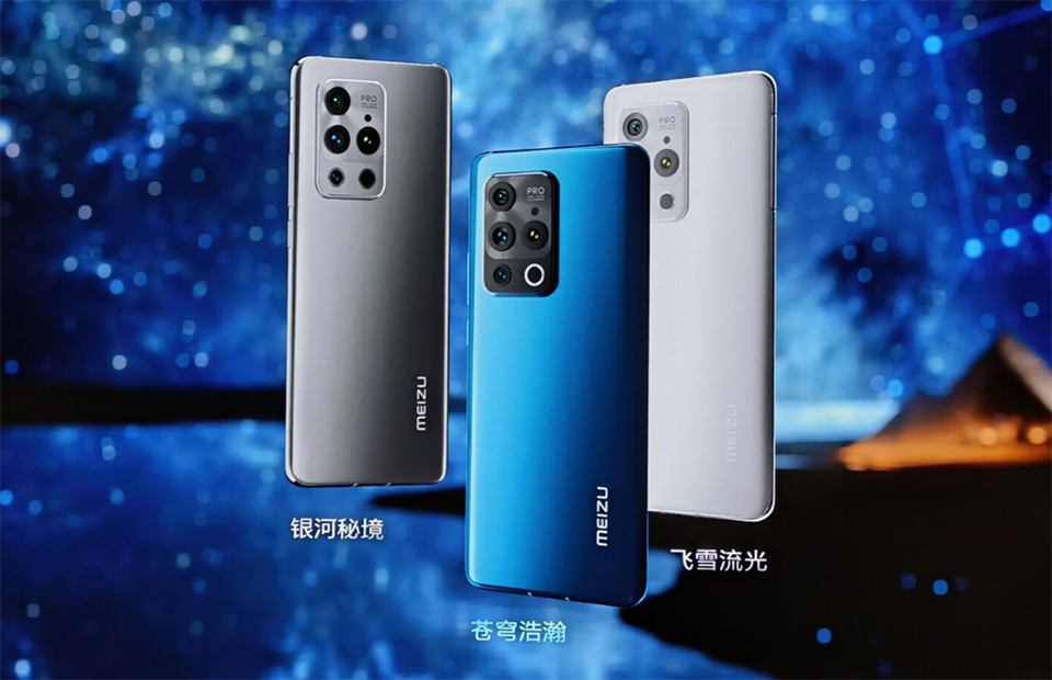 Meizu 18 Pro ra mắt với phần cứng hàng đầu và camera cải tiến -  Fptshop.com.vn