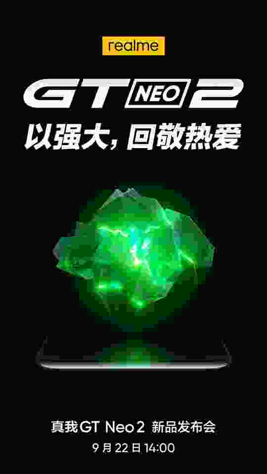 Realme Gt Neo2 Sẽ Ra Mắt Vào Ngày 22 Tháng 9 - Fptshop.Com.Vn