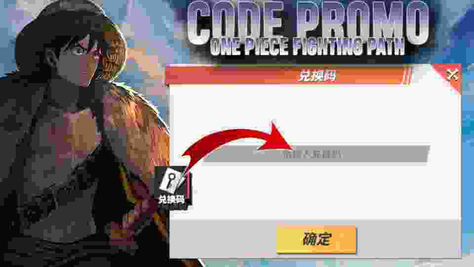 Code A One Piece Game mới nhất và cách nhập code 