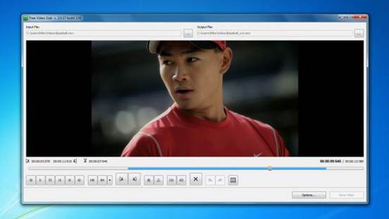 Phần mềm chỉnh sửa video Free Video Editor