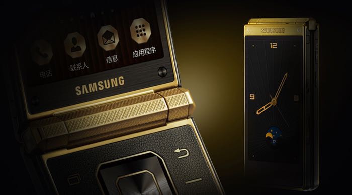 Rò rỉ thông số kỹ thuật của Samsung Galaxy Golden 3