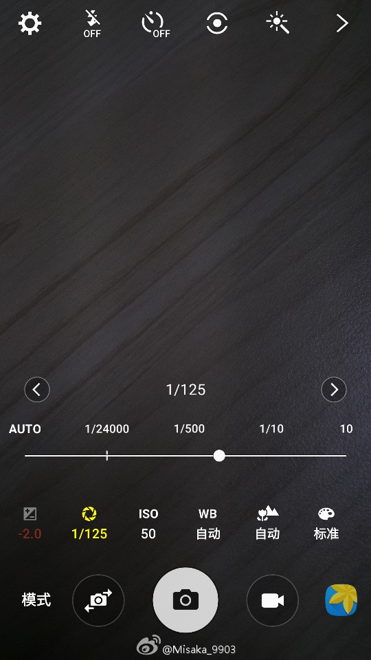 Ngắm nhìn giao diện Android 6.0 chạy trên Galaxy S6 4