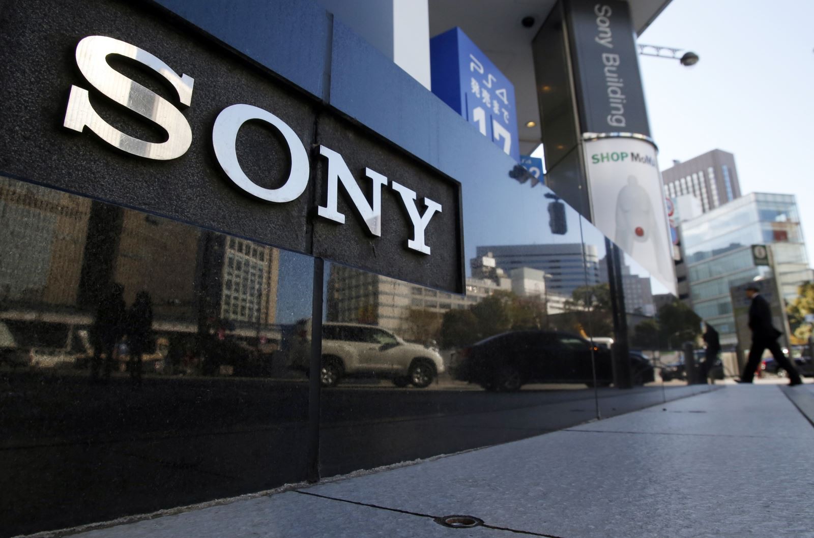 Sony chi 155 triệu USD mua lại mảng cảm biến ảnh của Toshiba