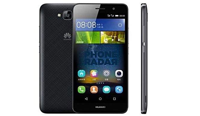 Huawei Enjoy 5 điện thoại giá tầm trung pin 4000