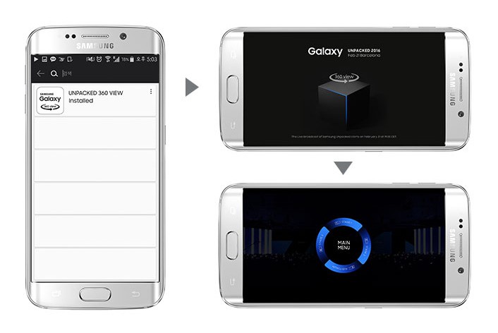 Xem trực tiếp lễ ra mắt Galaxy S7 bằng ứng dụng của Samsung 1