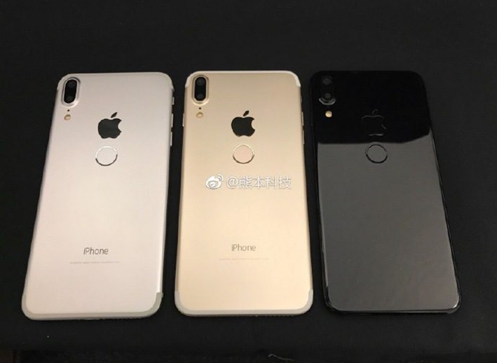 Nếu iPhone 8 đặt cảm biến vân tay ở mặt lưng, bạn vẫn mua chứ? 1