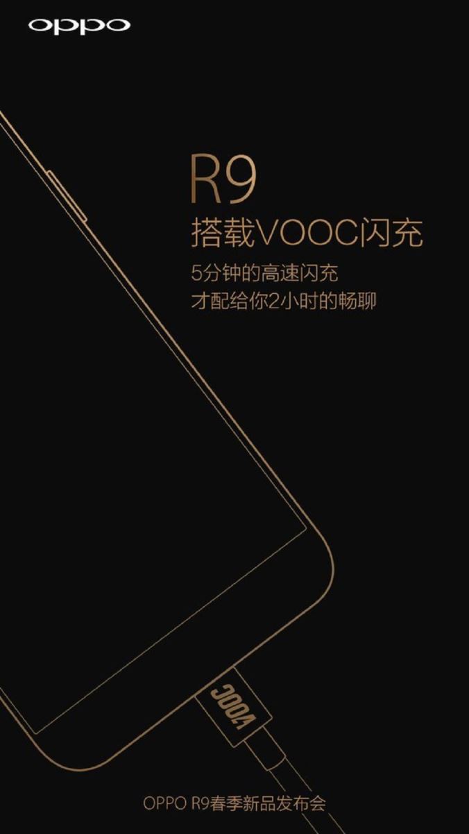 Oppo R9 sẽ được hỗ trợ công nghệ sạc siêu nhanh VOOC