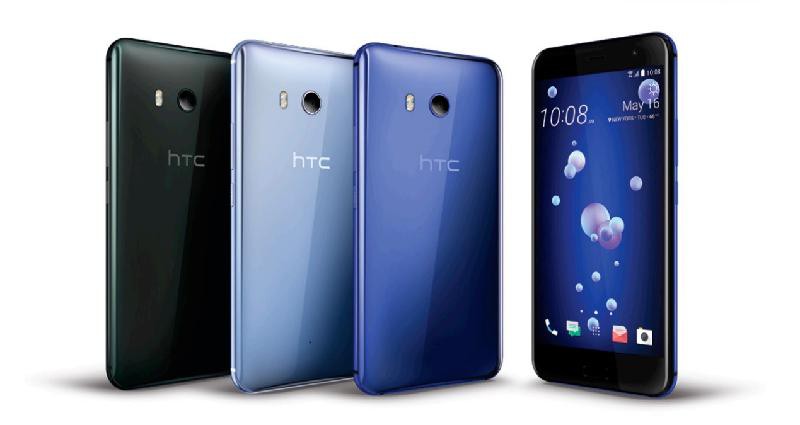 HTC U11 sẽ được hỗ trợ đến phiển bản Android Q