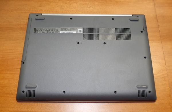 Lenovo ra mắt laptop IdeaPad 320: cấu hình cao, giá rẻ 6
