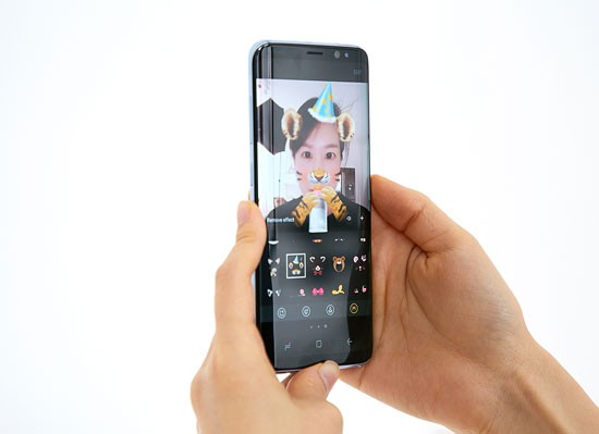 Galaxy S8 được trang bị nhiều bộ lọc hấp dẫn