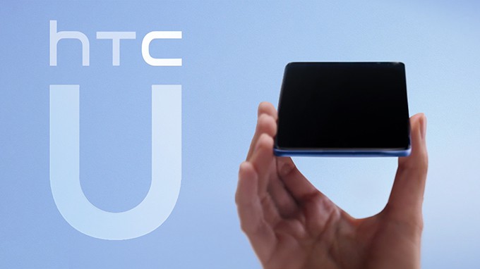 Tổng hợp thông tin về HTC U