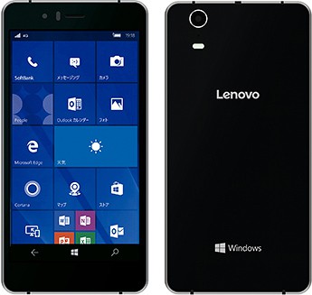 Lenovo sắp ra mắt chiếc điện thoại chạy Windows đầu tiên