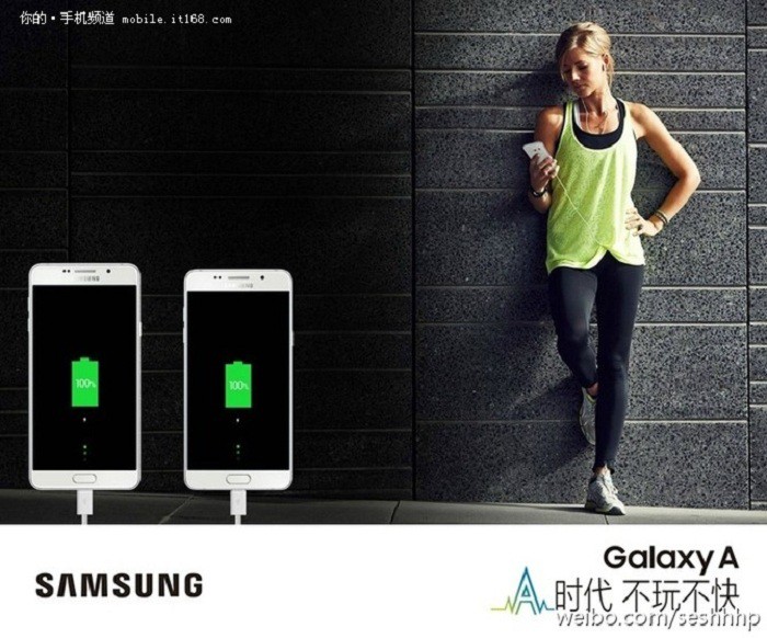 Thêm ảnh Samsung Galaxy A9: màn hình 6 inch, pin 4000mAh 2