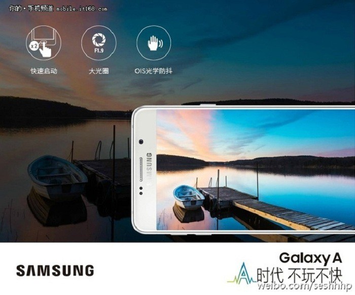 Thêm ảnh Samsung Galaxy A9: màn hình 6 inch, pin 4000mAh 4