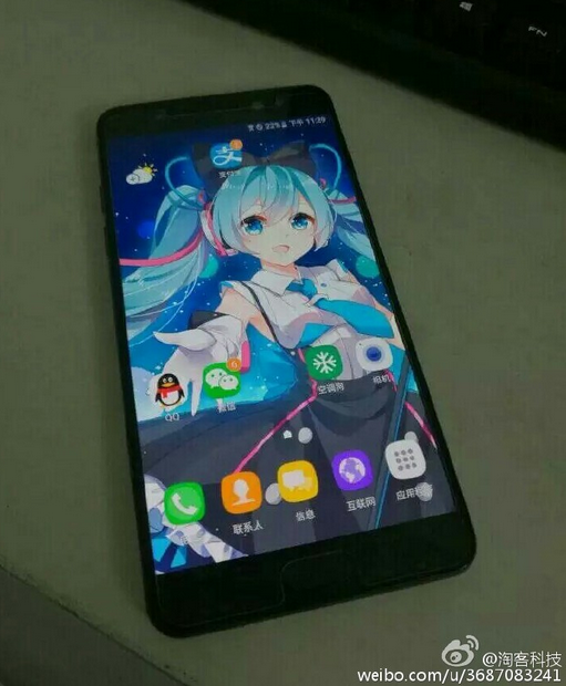 Thêm hình ảnh về nguyên mẫu “màn hình phẳng” của Galaxy Note 7