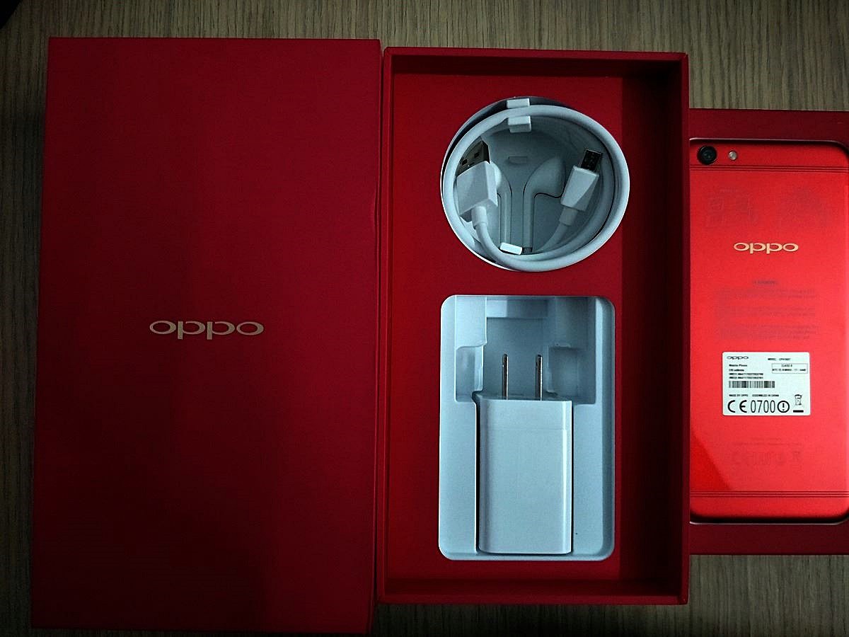 Chiêm ngưỡng OPPO R9S phiên bản đỏ rực tuyệt đẹp - Hình 2