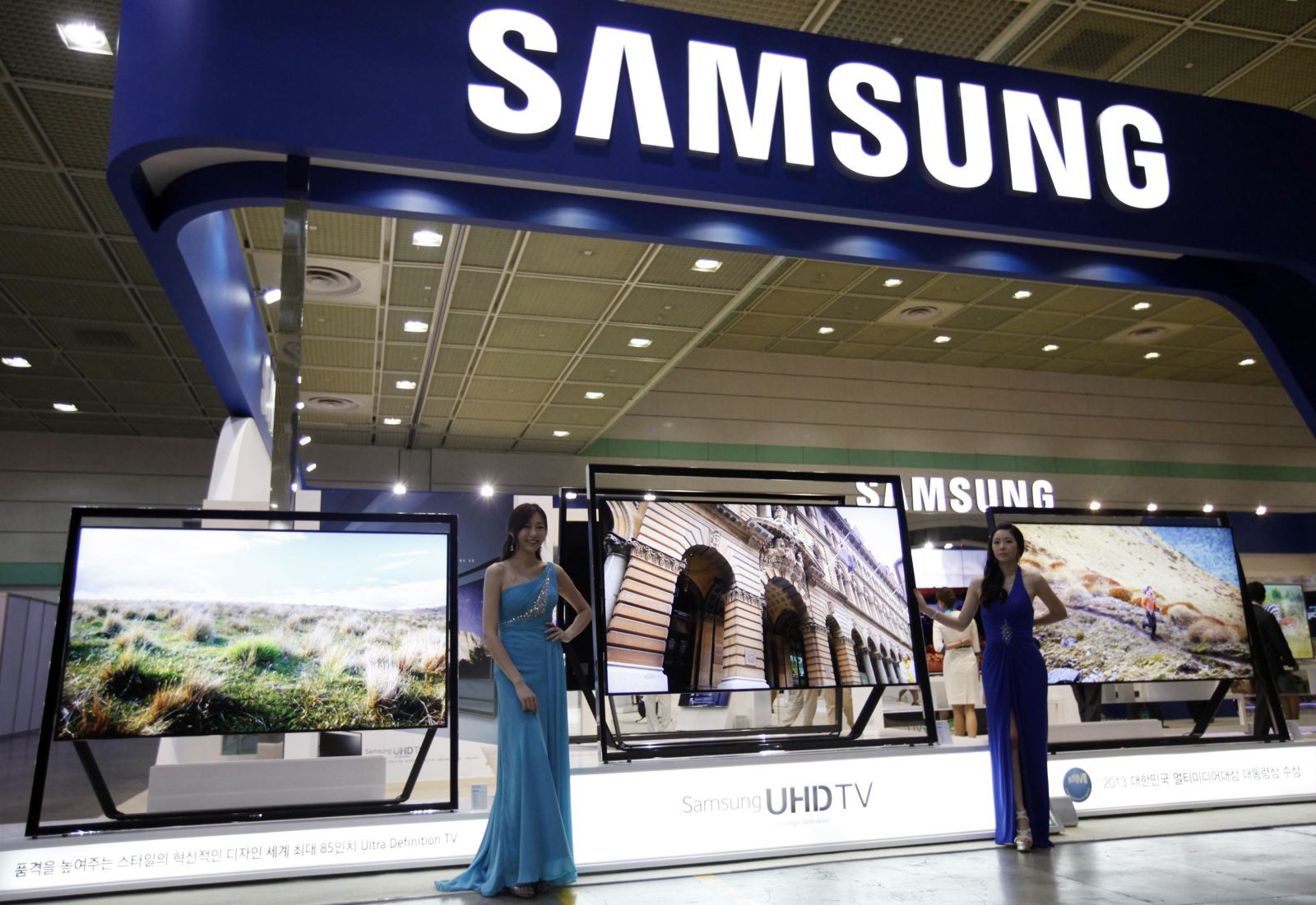 Samsung được dự đoán mức doanh số cao kỉ lục 