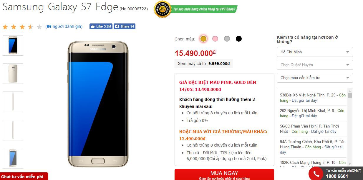 Siêu phẩm màn hình cong Galaxy S7 Edge bất ngờ được giảm giá kịch sàn