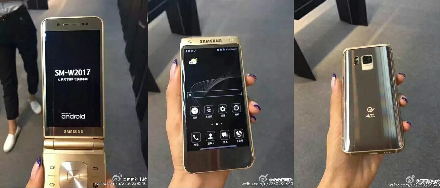 Smartphone vỏ sò cao cấp nhất thế giới của Samsung chuẩn bị ra mắt