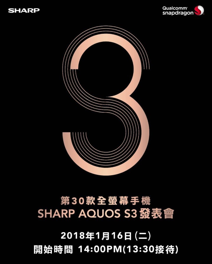 Teaser mời sự kiện ra mắt Sharp Aquos S3