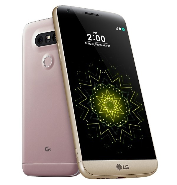 Dực kiến giá LG G5 là bao nhiêu