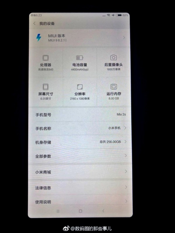 Xiaomi Mi Mix 2S tiếp tục lộ cấu hình