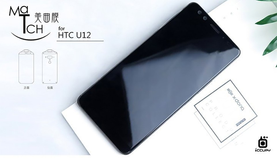 HTC U12 Plus lộ ảnh cùng phụ kiện bảo vệ (ảnh 4)