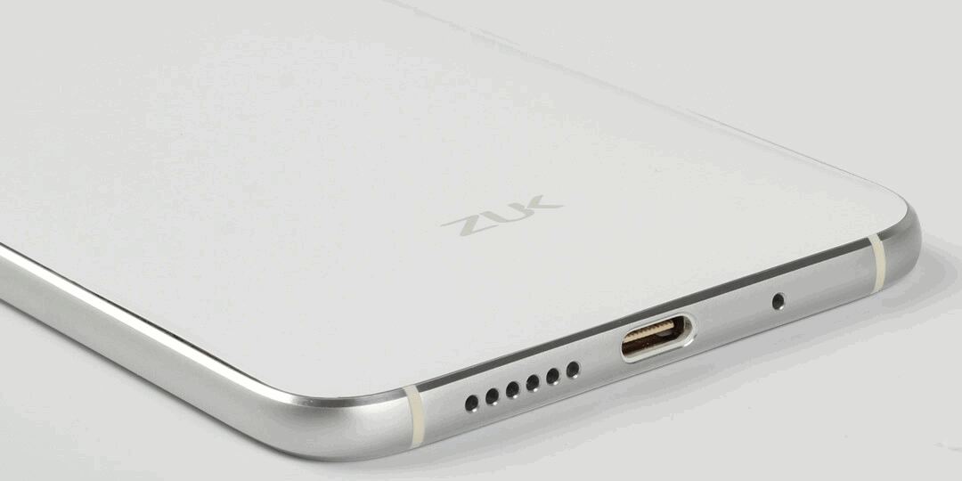 ZUK Mobile bị Lenovo khai tử - Ảnh 1