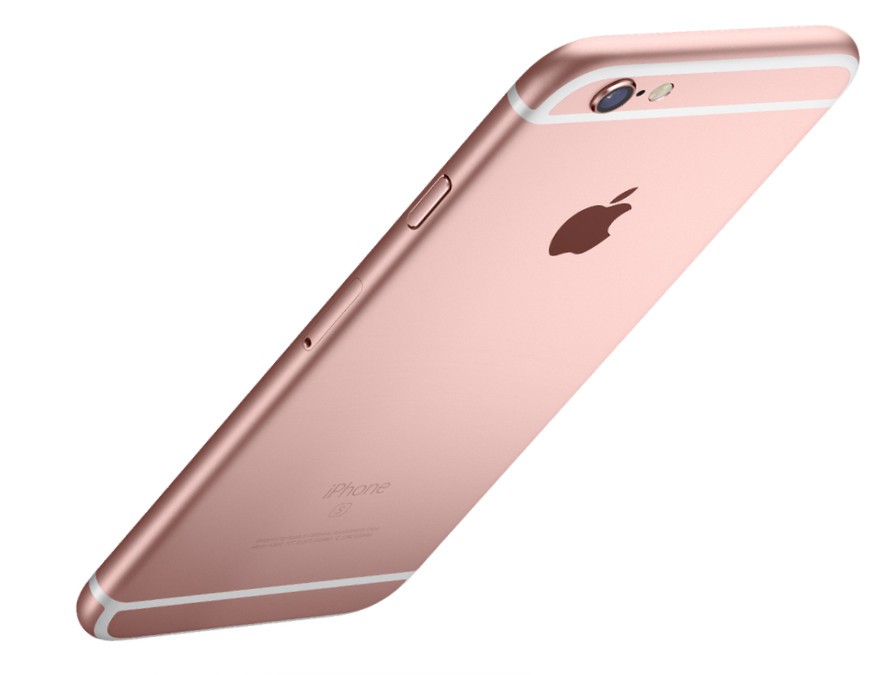 Phiên bản màu vàng hồng của iPhone 6s