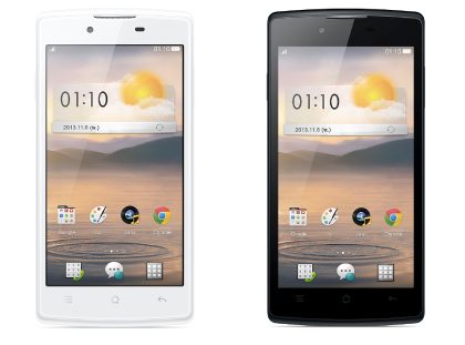 Smartphone Oppo Neo 5