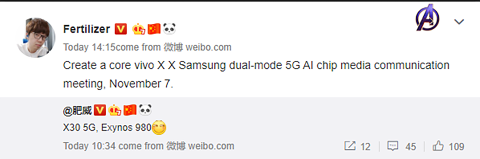 Vivo X30 5G sẽ ra mắt ngày 7/11