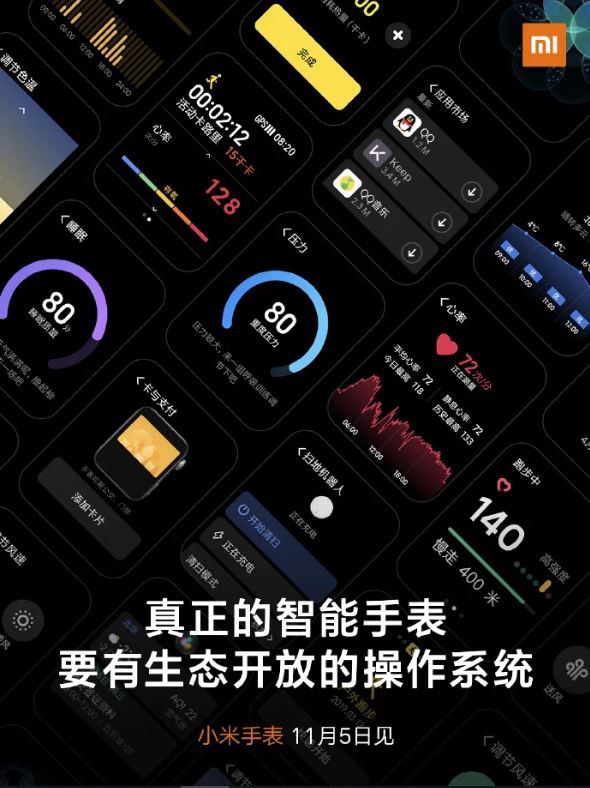 Xiaomi Mi smartwatch sẽ chạy bản Lite của các ứng dụng đình đám hiện nay 1