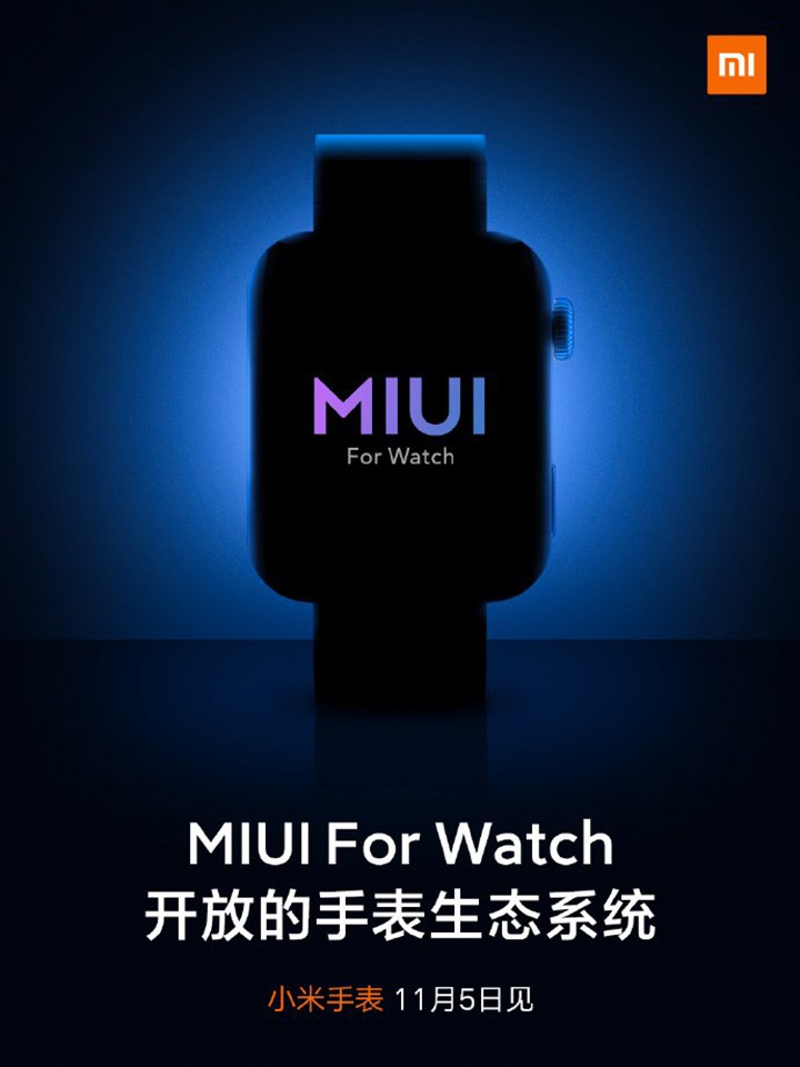 Mi Watch sẽ chạy hệ điều hành MIUI for Watch