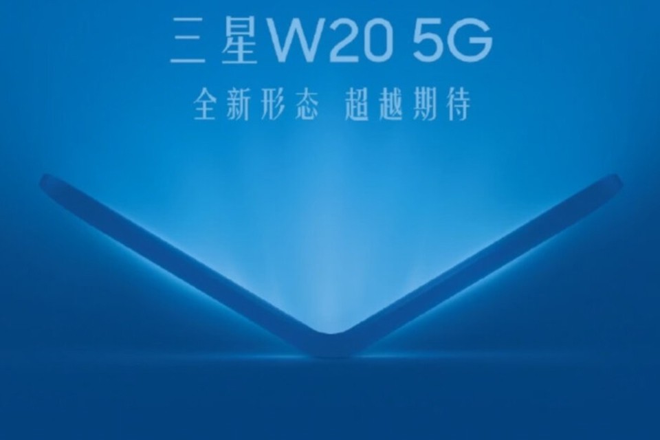 Teaser Galaxy W20 5G (ảnh 1)