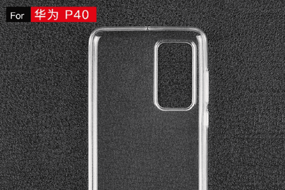 Ốp lưng Huawei P40 (ảnh 1)