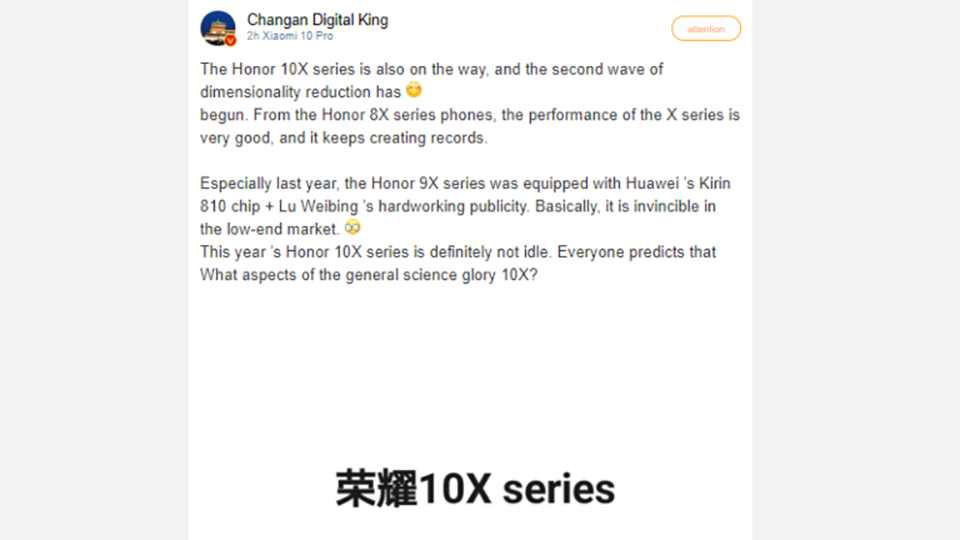 Thông tin Honor 10X