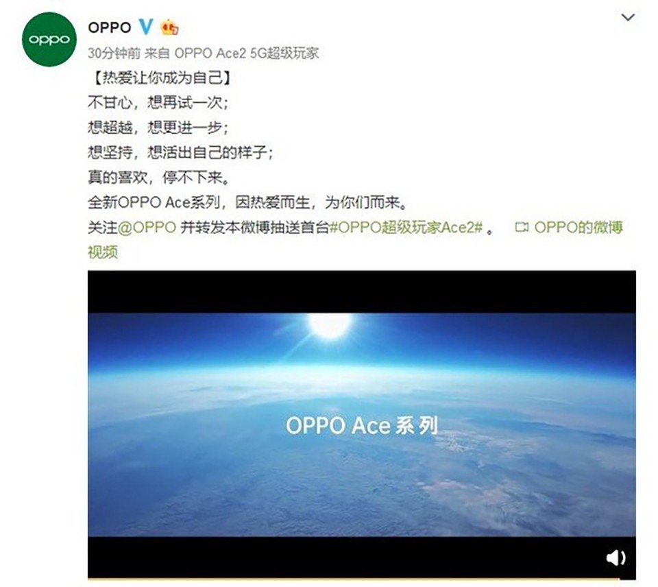 OPPO sẽ ra mắt tai nghe Enco W31 cùng smartphone Ace 2 vào ngày 13/4 (ảnh 1)