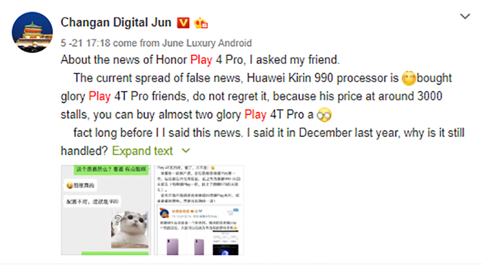 Thông tin Honor Play 4 Pro (ảnh 2)
