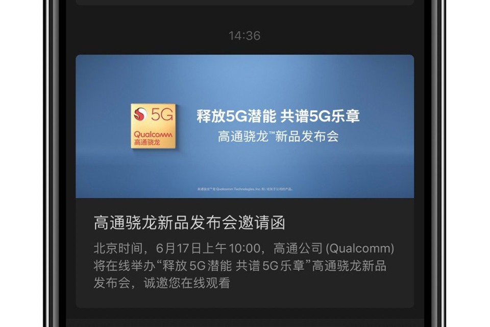 Qualcomm sẽ tiết lộ chip Snapdragon 775G vào ngày 17/6