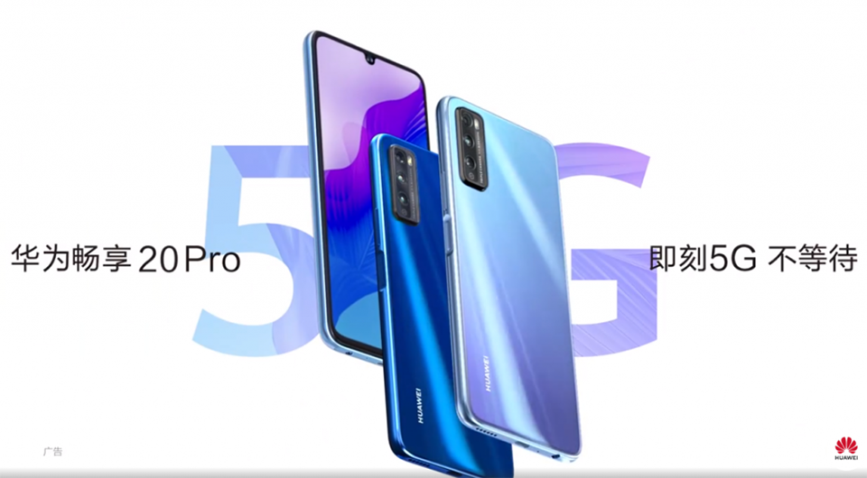 Rò rỉ thông số kỹ thuật Huawei Enjoy 20 Pro