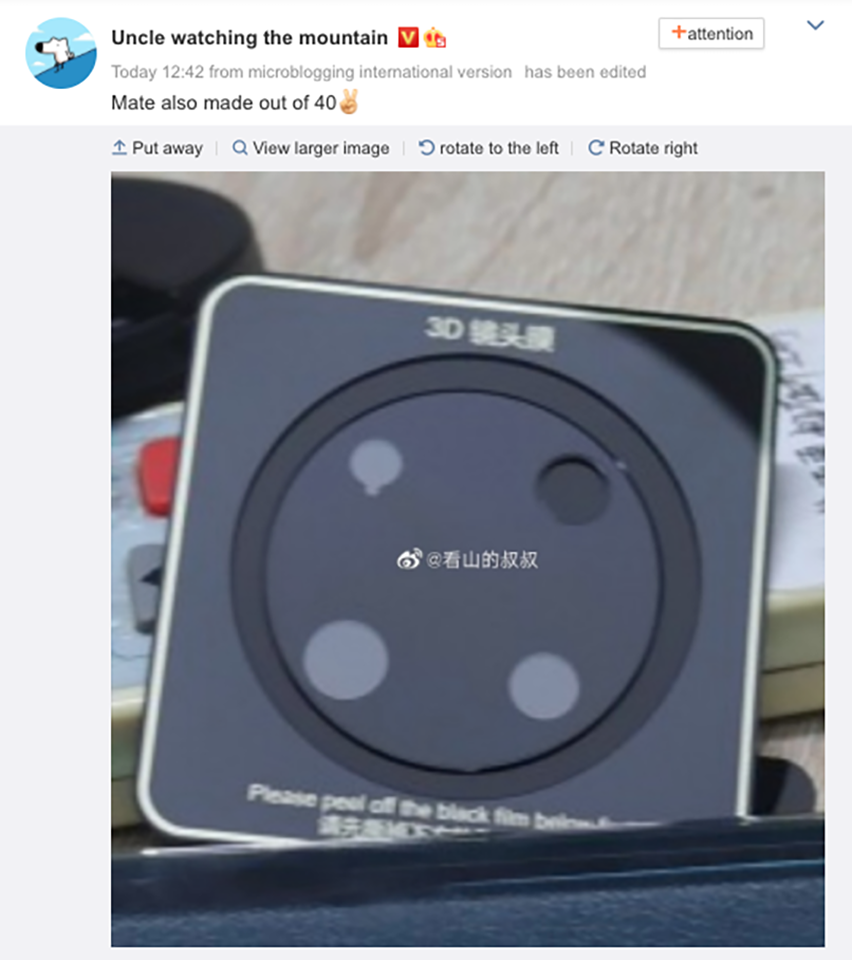 Ảnh cụm camera sau Huawei Mate 40 Pro