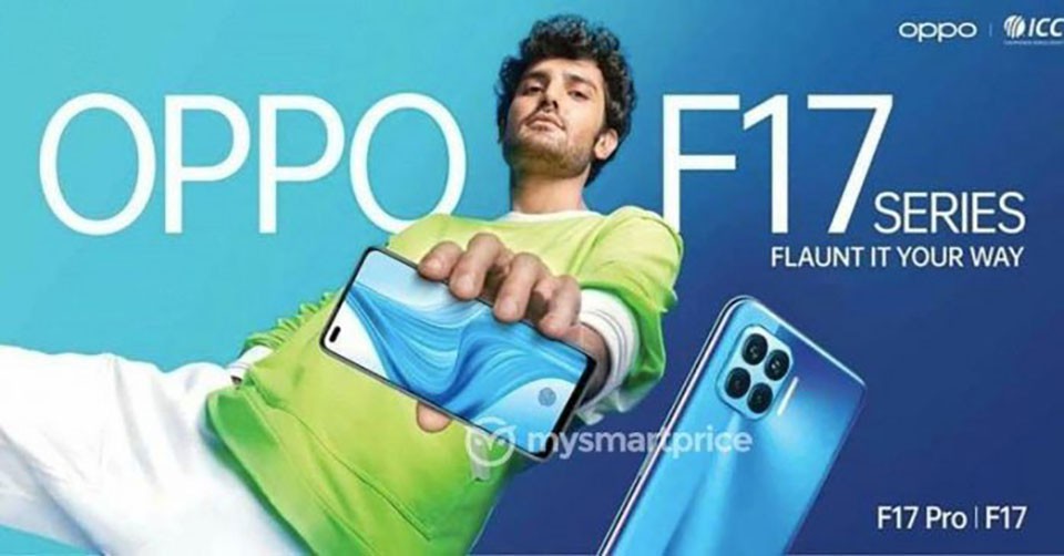 OPPO F17 sẽ ra mắt cùng OPPO F17 Pro