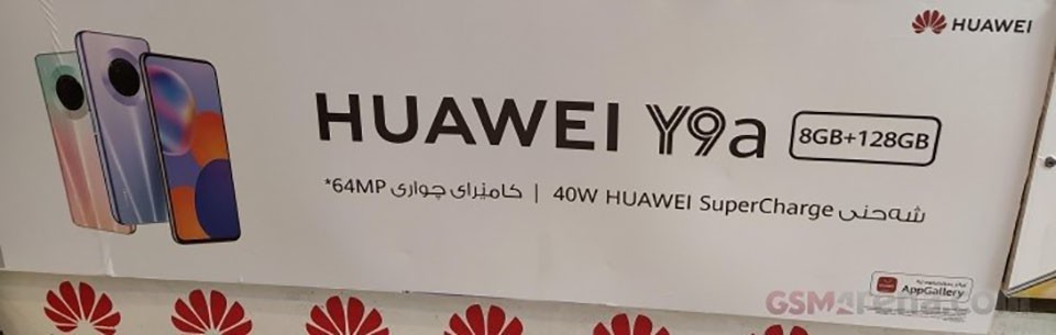 Thông tin Huawei Y9a (ảnh 2)