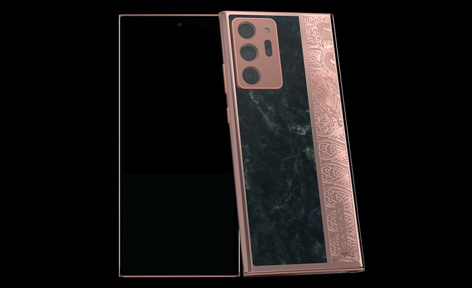 Galaxy Note 20 Ultra Forbidden City Edition (ảnh 1)