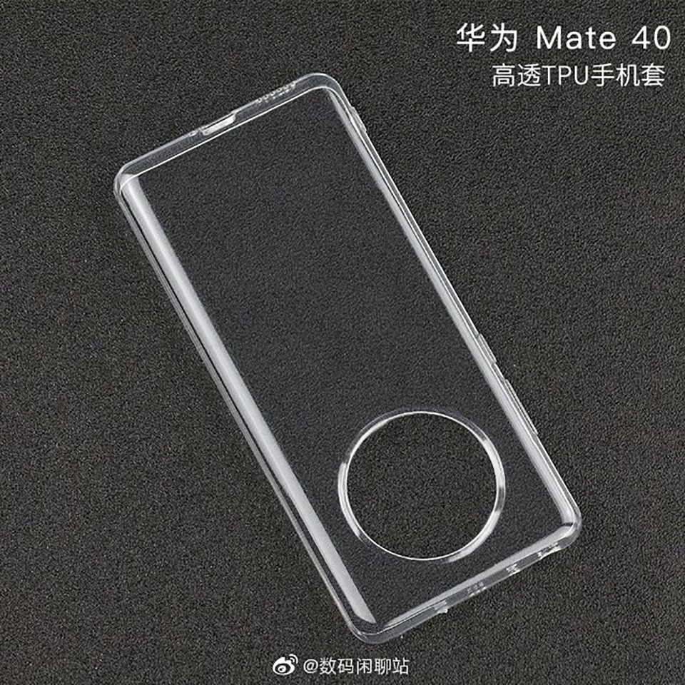 Huawei Mate 40 (ảnh 1)