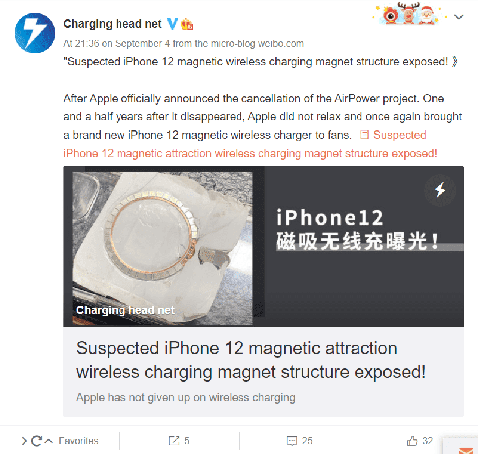 iPhone 12 sẽ hỗ trợ sạc không dây 15W (ảnh 2)