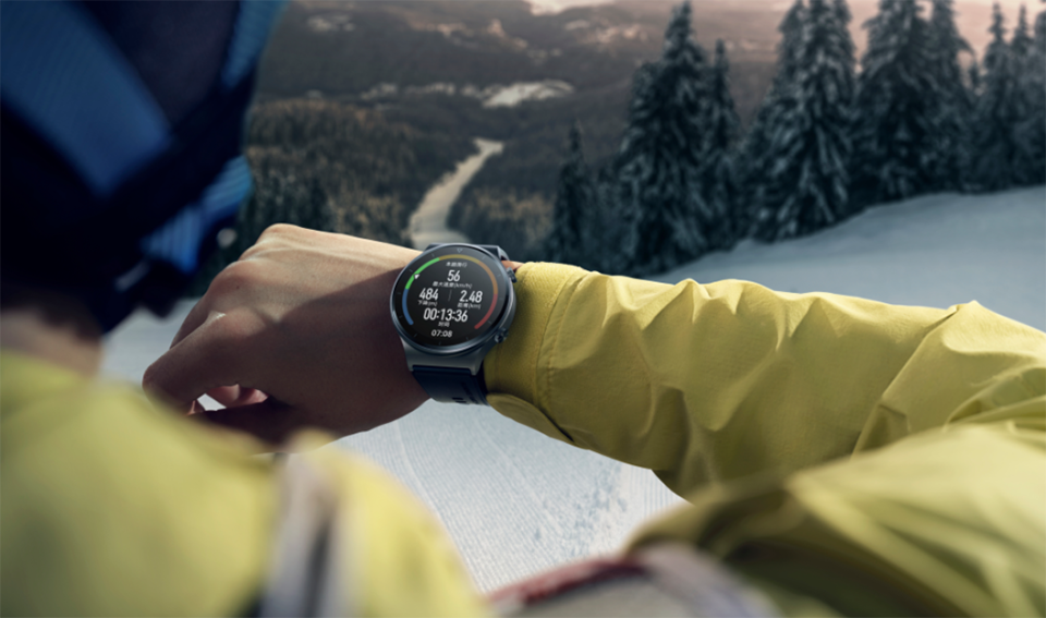 Huawei Watch GT2 Pro chính thức ra mắt (ảnh 3)