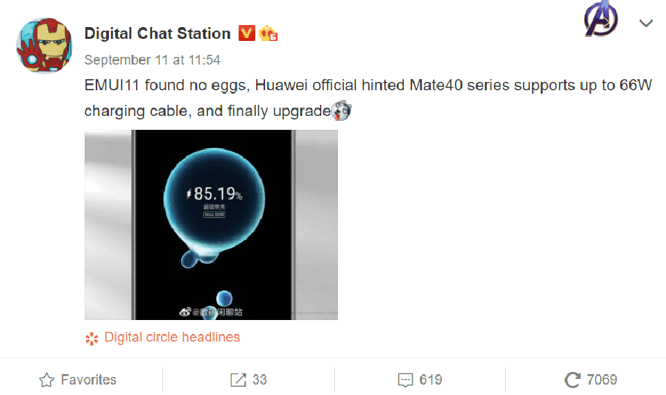 Huawei Mate 40 hỗ trợ sạc nhanh 66W (ảnh 2)