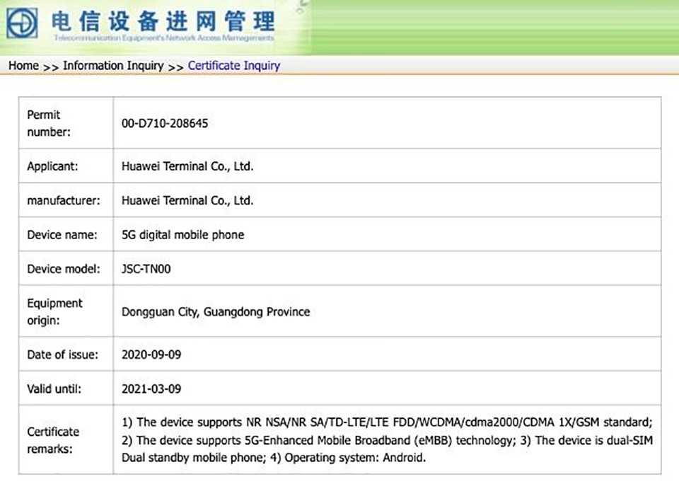 Thông tin Huawei Nova 8 (ảnh 1)