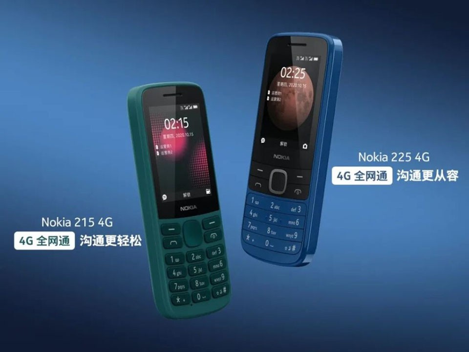 Nokia 215 4G và Nokia 225 4G ra mắt (ảnh 1)
